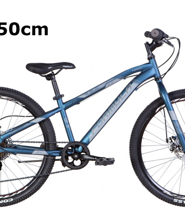 MTB Spirit Sus Full Disc 24 blue